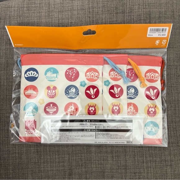 Tokyo Disney New Year’s Drawstring Pouch Set - Picture 2 of 2